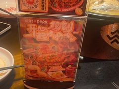 -探鱼·鲜青椒爽麻烤鱼(增城东汇城店)
