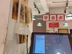 -龙师傅卤炒(天马店)