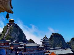 -老君山风景名胜区