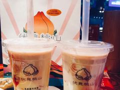 -伏小桃(明瓦廊店)