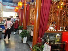 -七里川健康火锅(总店)