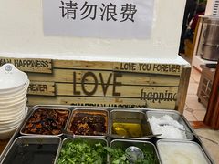-丝路传奇·中国拉面航母店(北医三院店)