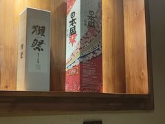 -鸟鸣门屋台料理(金帝银泰店)
