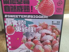 -静宜和她的朋友(星海广场店)