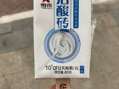 -惠阳站