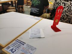 -粉小主·贵州酸汤牛肉粉(南京仙林金鹰店)