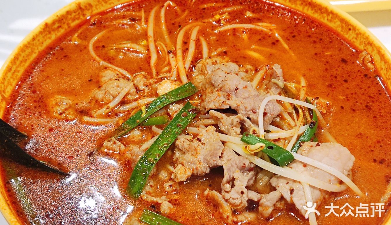 挑战谭仔go麻辣