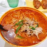 挑战谭仔go麻辣