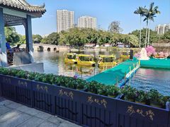 -荔湾湖公园