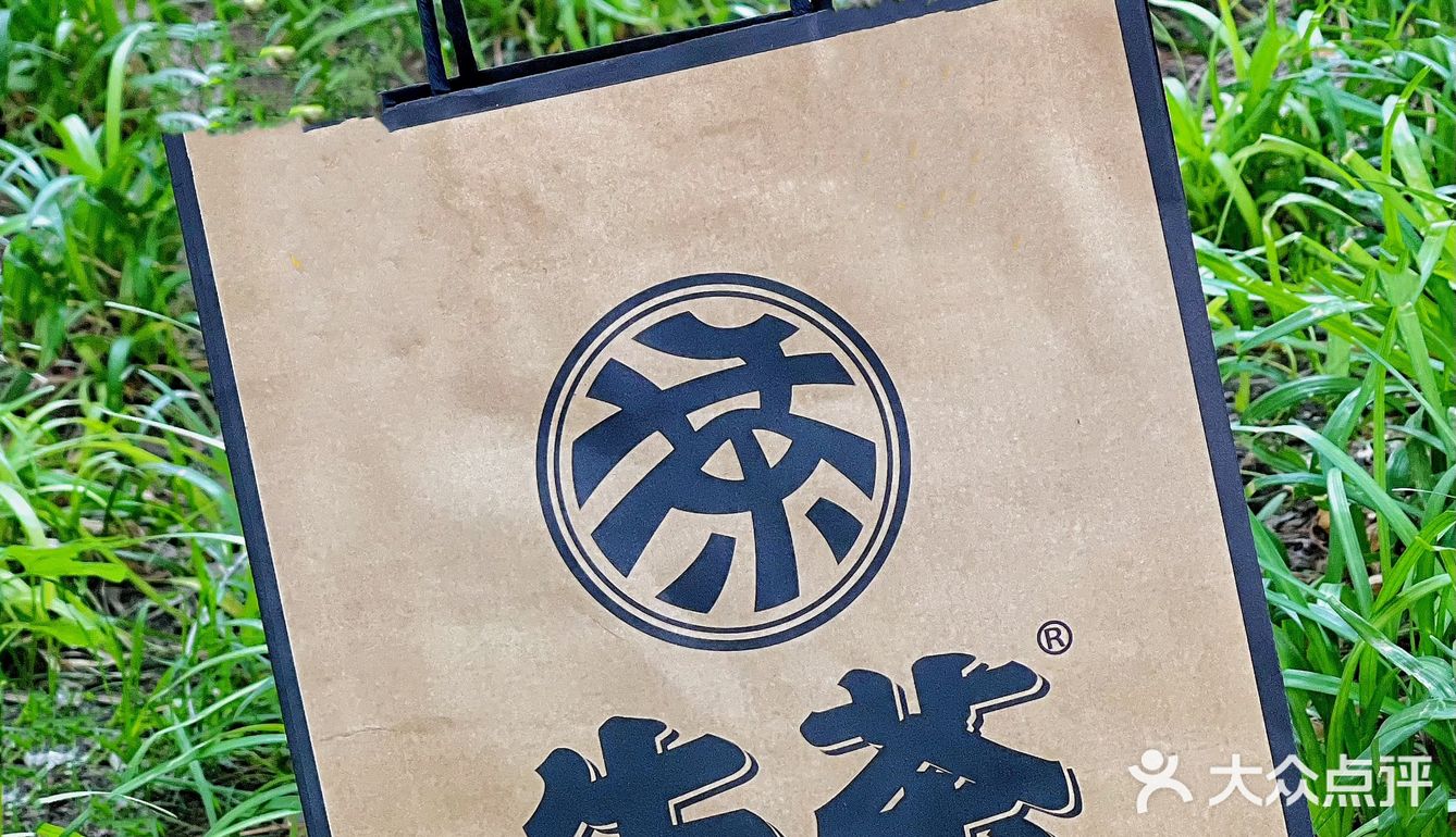爱美的姐妹看过来！颜值在线的燕窝饮品来了！