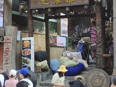 门面-一杯黔茶(西江千户苗寨古街店)