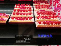 -CC BAGEL&SCONE 贝果与司康(南开大悦城店)