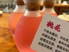 -彧玖食坊·川式砂锅酒馆(成山路店)