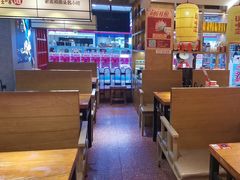 -怪噜范·老贵阳街头名小吃(鸿通城店)