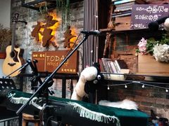 -水乡·印象咖啡馆(周庄店)