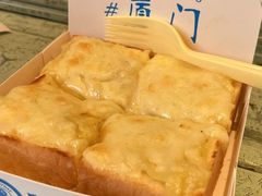 -阿信厚吐司(曾厝垵店)
