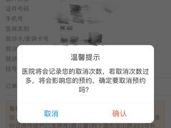 -复旦大学附属华山医院(总院)