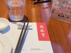 -鼎泰丰(成都远洋太古里店)