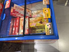 -味多美(江安路店)