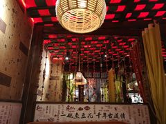 -东巴人鱼豆花火锅(幸福街店)