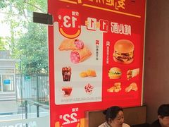 -麦当劳(徐汇漕溪北路百脑汇店)