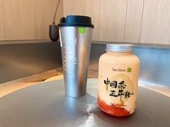 -Tea Stars茶星星(九龙首府店)