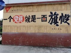 -井冈山风景名胜区