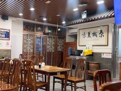 -柴氏风味斋(甘家口店)