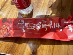 -小俩口烧烤东北菜(双井店)