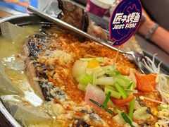 -匠子烤鱼(东方万达店)