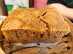 鸡汁马拉糕-点都德(盘福楼店)