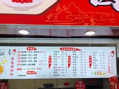 门面-桂湘缘卤味螺蛳粉