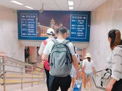 -北京站(地铁站)