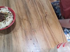 -高彩明麻辣烫串串香·老字号(西华门店)