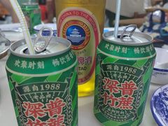 -贵宾牛·潮汕牛肉火锅(珠池总店)
