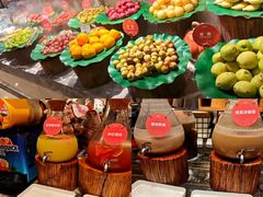 -芭菲盛宴·环球美食(北城国际店)