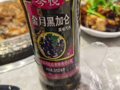 黑加仑-蝎菜杨·牛肉面 羊蝎子火锅(光熙门北里店)