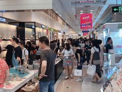 -上海置地广场(南京东路店)