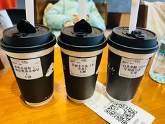 -一叶觅山(半边街店)