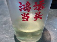 -馬伍旺川菜(江北虹悦城店)
