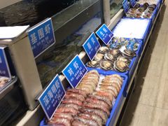 水产区-双井轩(双井店)