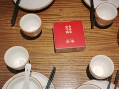 -恰饭·老长沙市井菜(天河客运站店)