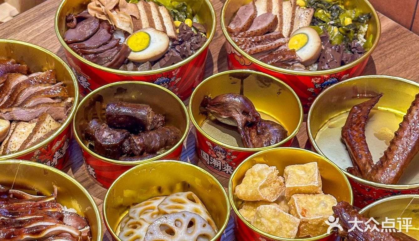 在珠海！！我愿意反复去吃的潮汕美食！！!