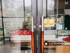 -ICHIDO宜芝多(碧云山庄店)