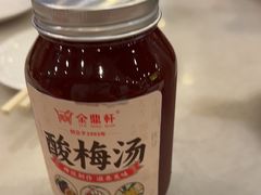 -金鼎轩(方庄店)