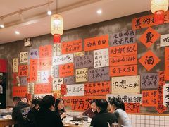 -佬缸炮江湖川菜(玉林店)