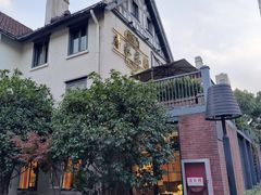 -席家花园(巨鹿花园店)