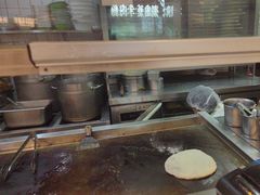 -甲乙饼·手工牛肉饼(东方广场店)