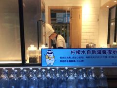 -鱼库·不仅是一家烤鱼店(车公庙店)