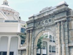 -赤坎·广东华侨国际旅游度假区